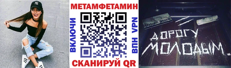 mega вход  Ликино-Дулёво  Amphetamine Розовый  где найти наркотики 