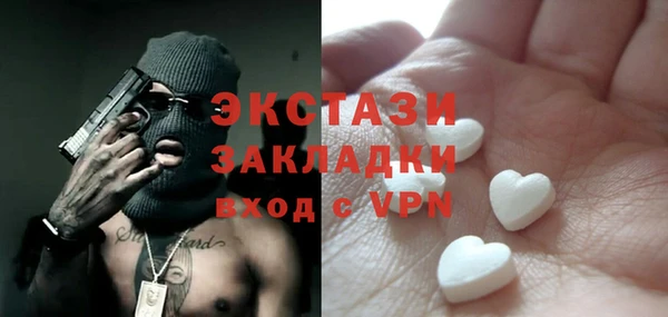 гашиш Алзамай