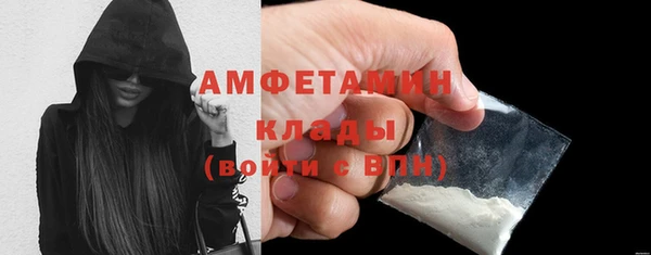 MESCALINE Алексин