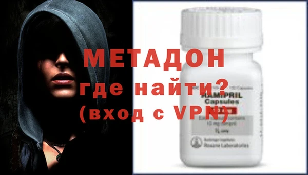 MESCALINE Алексин