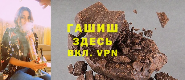гашиш Алзамай