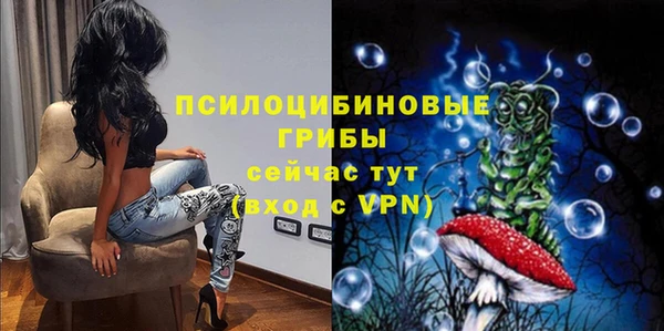 гашиш Алзамай