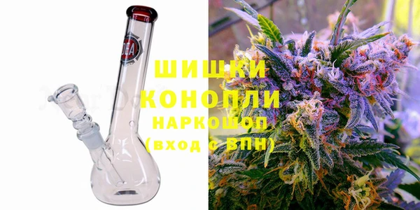 гашиш Алзамай