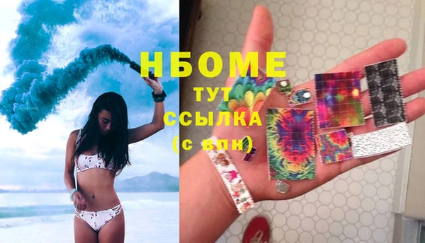 дмт Алексеевка