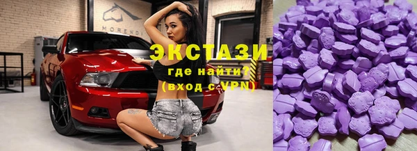 дмт Алексеевка