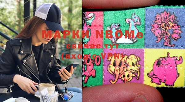 дмт Алексеевка