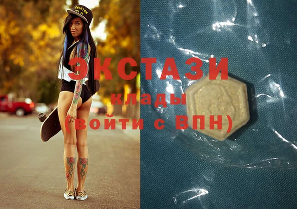 MESCALINE Алексин