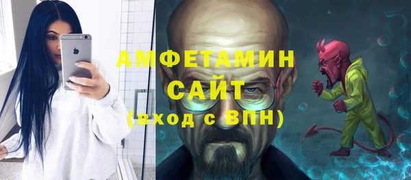 гашиш Алзамай